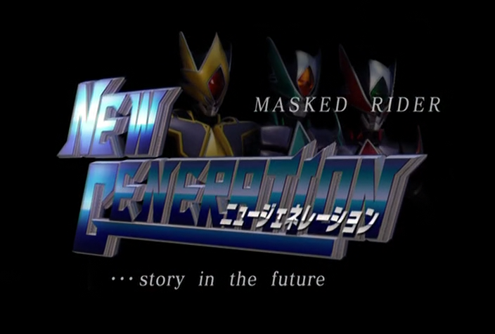 Kamen Rider Blade: New Generation | Kamen Rider Wiki | Fandom