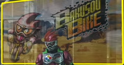 Proto Bakusou Bike Screen