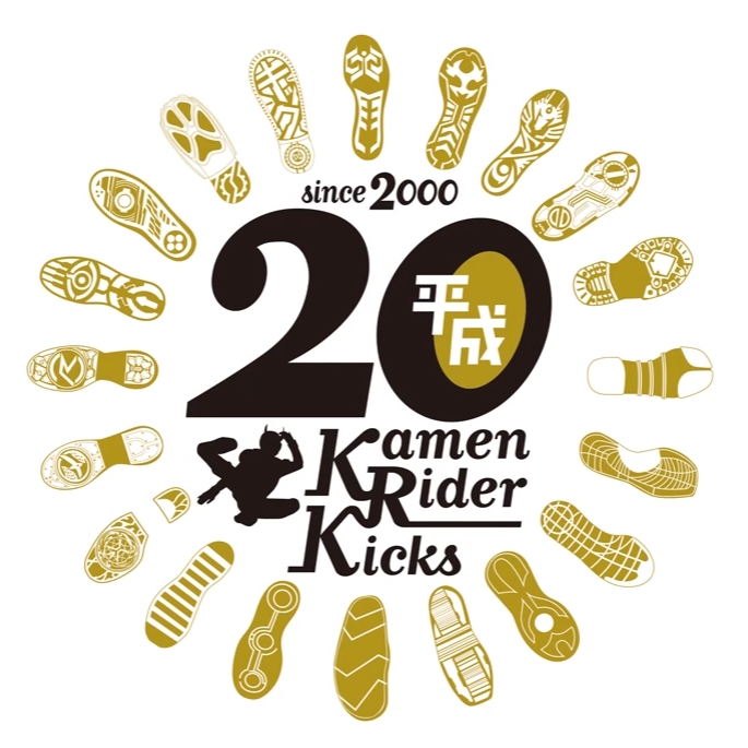 rider - Chỉ số sức mạnh của các Kamen Rider Heisei Generations Latest?cb=20180807074445