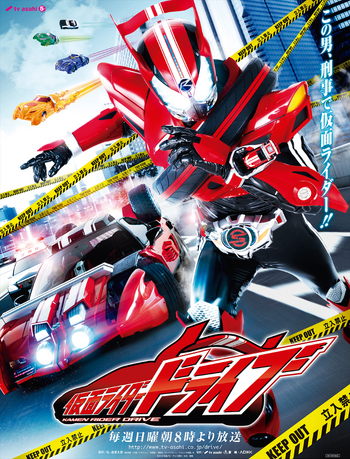 rider - Chỉ số sức mạnh của các Kamen Rider Heisei Generations - Page 6 350?cb=20180807151852
