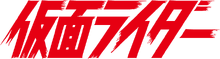 TOS Logo