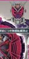 Zi-OHibikiArmor