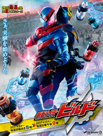 kamen - Chỉ số sức mạnh của các Kamen Rider Heisei Generations - Page 8 350?cb=20180807151415