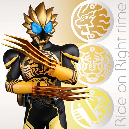 Kamen Rider Ooo Ride On Right Time Mp3 Download