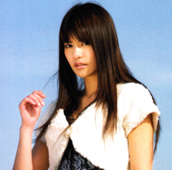 Hana Adult