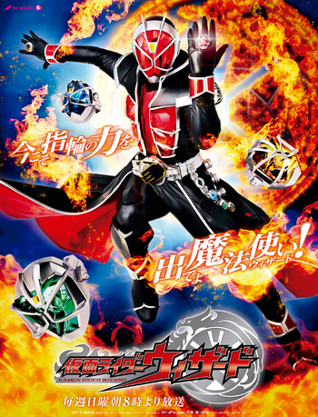 rider - Chỉ số sức mạnh của các Kamen Rider Heisei Generations - Page 5 350?cb=20180807153155