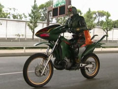 Agito-ar-darkhopper