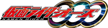 rider - Chỉ số sức mạnh của các Kamen Rider Heisei Generations - Page 4 349?cb=20180807134549