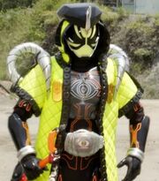 Ore Goemon