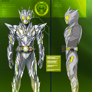 Aruto Hiden Kamen Rider Wiki Fandom