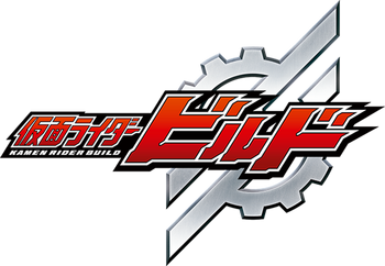 kamen - Chỉ số sức mạnh của các Kamen Rider Heisei Generations - Page 8 350?cb=20180807134842