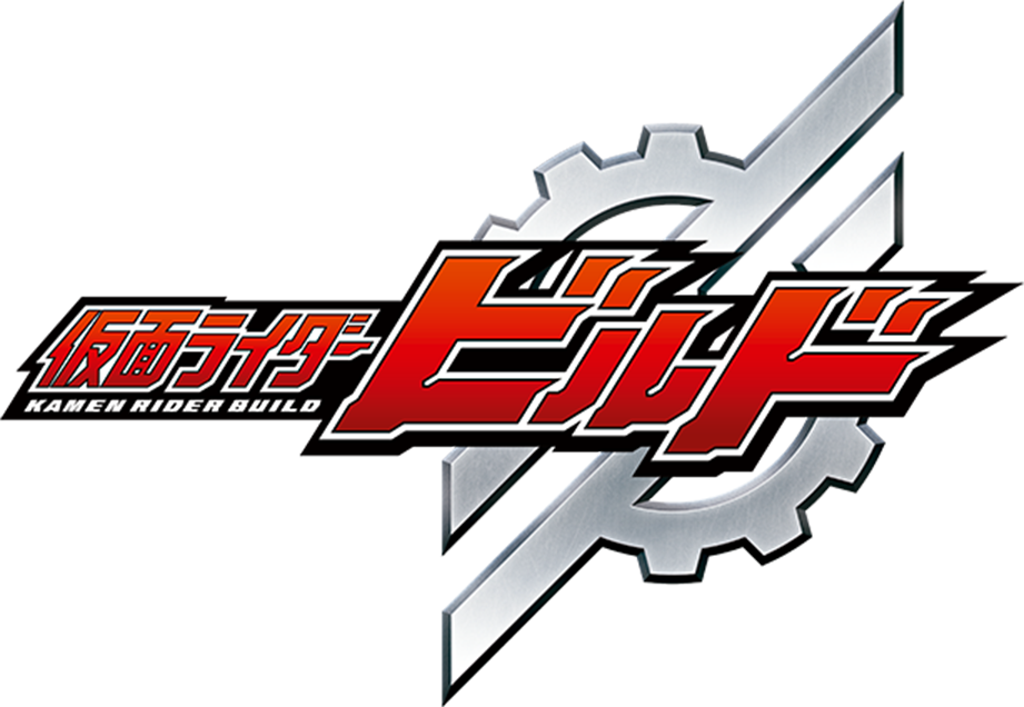 Kamen Rider Build | Kamen Rider Wiki | FANDOM powered by Wikia