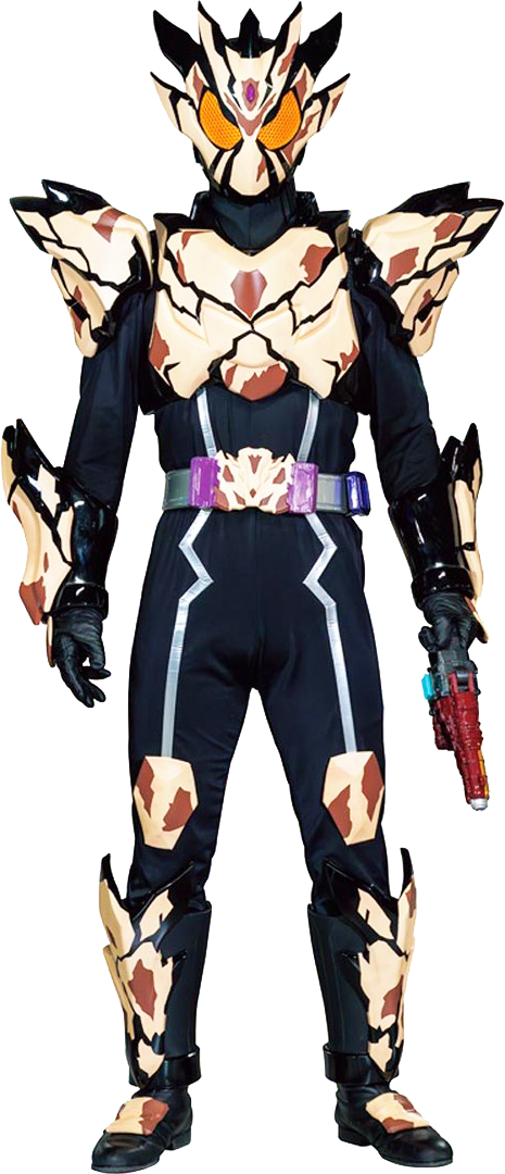 仮面ライダーベイク