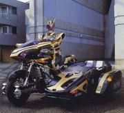 180px-Side Basshar Vehicle Mode