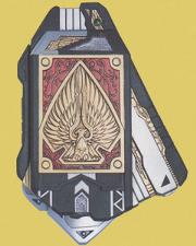 180px-Blade-ar-rouseabsorber