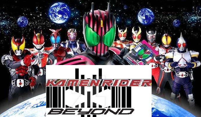 Kamen Rider Beyond | Kamen Rider Fan Fiction Wiki | Fandom