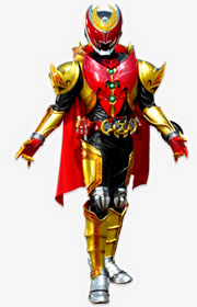 Kiva-ar-emperorform