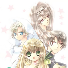 Get Wallpaper Kazune Kujyou S Gallery Kamichama Karin Wiki Fandom For iPhone