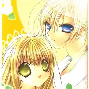 Wallpaper Kazune Kujyou S Gallery Kamichama Karin Wiki Fandom Desktop Wallpaper Free
