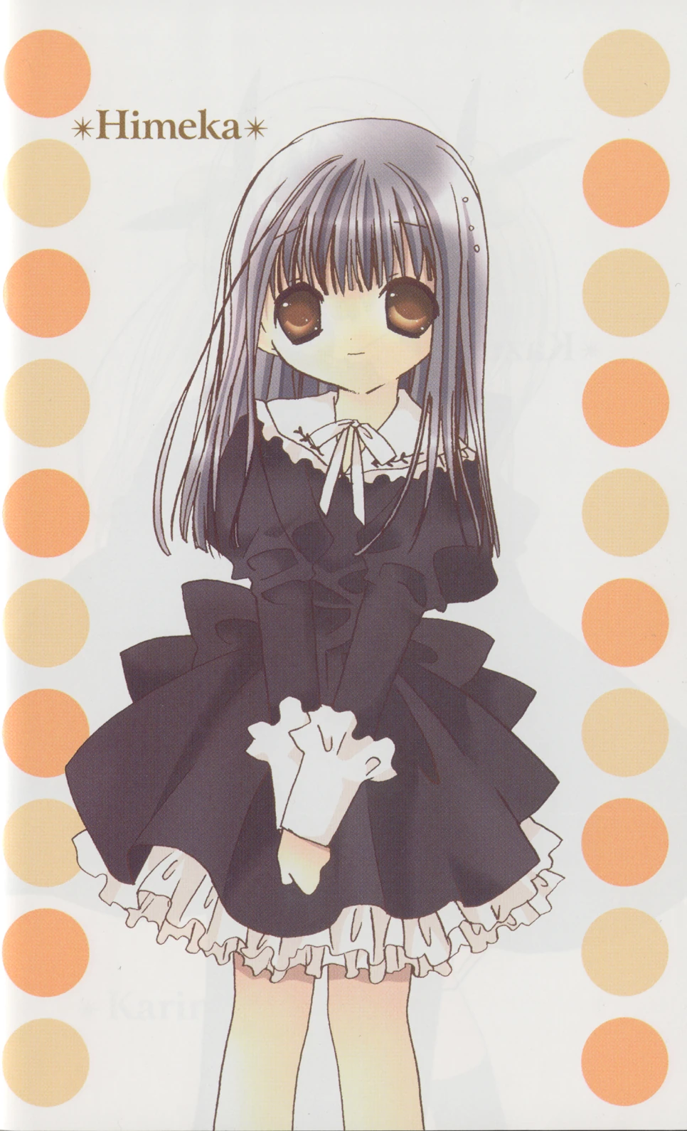 CategoryKamichama Karin Characters Kamichama Karin Wiki FANDOM