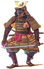 Samuraj