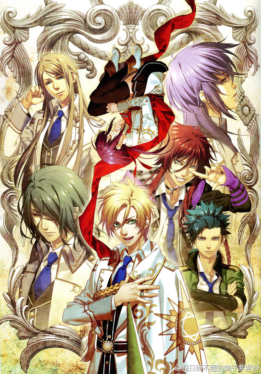 Image Kamigaminoasobifull1232224 Kamigami No Asobi Wiki Fandom Powered By Wikia