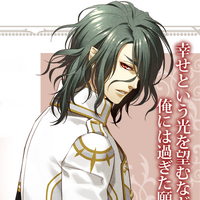 Wallpaper Hades Aidoneus Kamigami No Asobi Wiki Fandom Desktop Wallpaper Free
