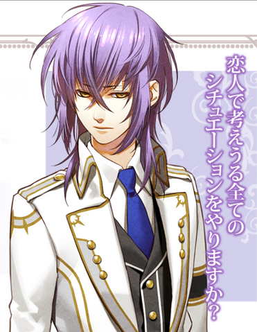 File:Pp tsukito.png