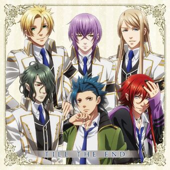 Kamigami No Asobi