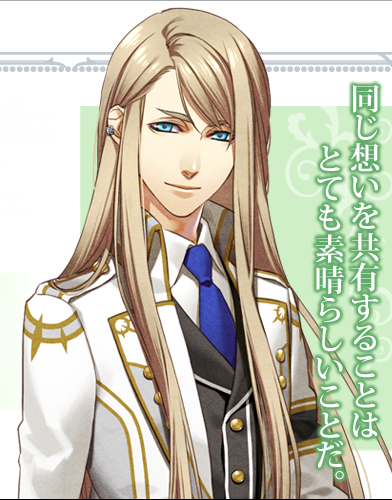 https://vignette.wikia.nocookie.net/kamigami-no-asobi/images/b/b8/Pp_balder.png/revision/latest?cb=20140103141218