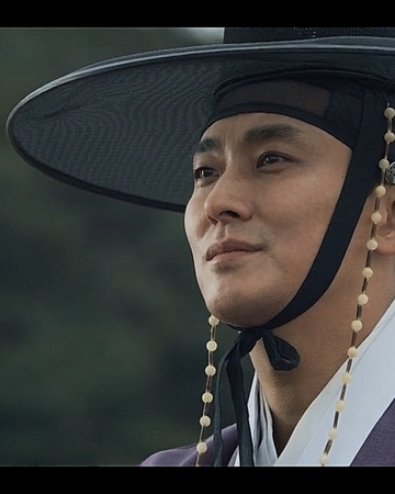 Lee Chang Kingdom Wiki Fandom