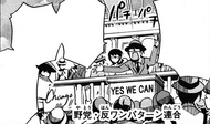 Chap 75-2