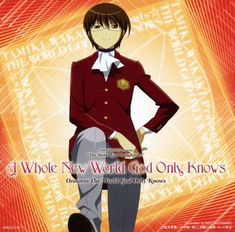 25 Oratorio The World God Only Knows 正体 Oratorio The World God Only Knows 正体