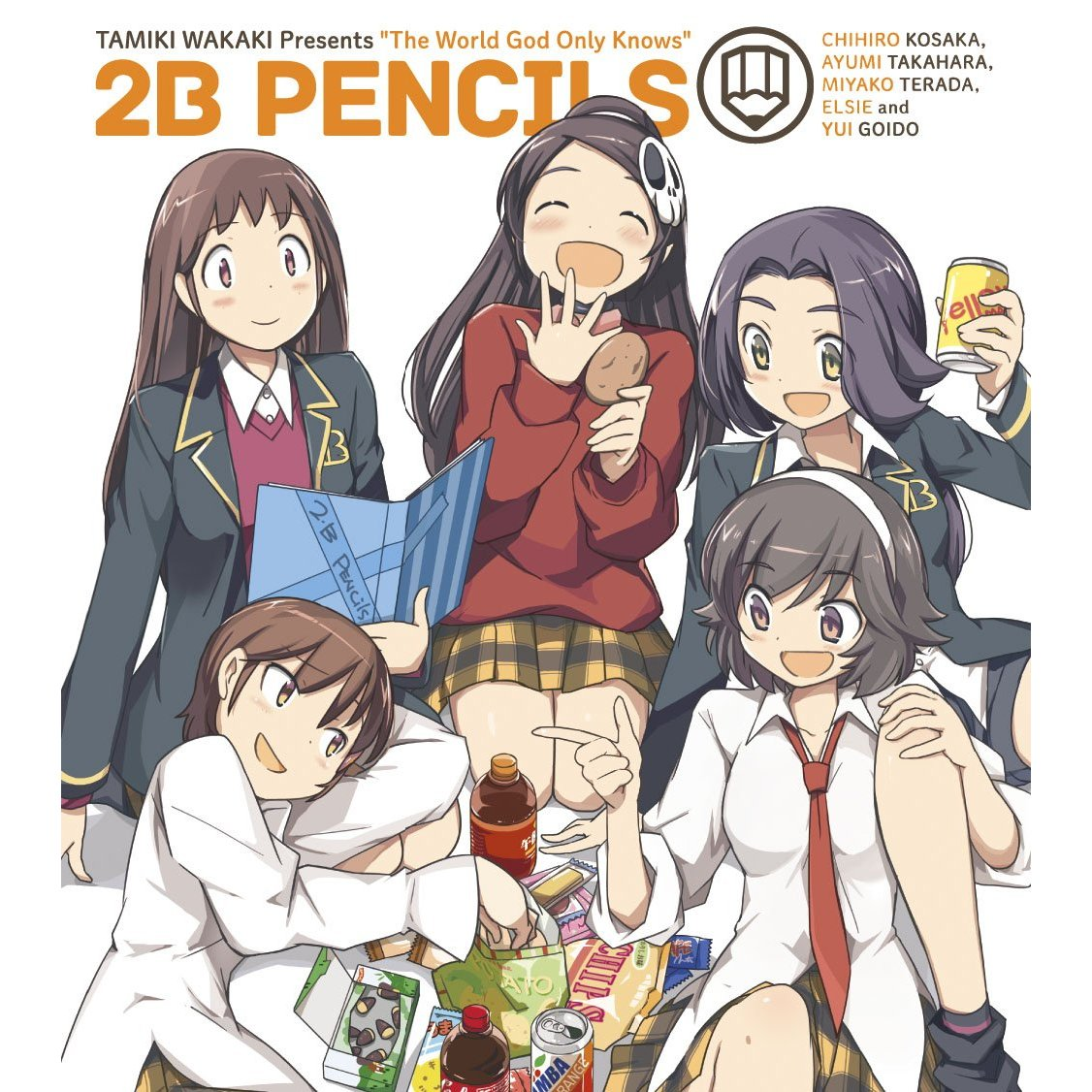 NO.1 | The World God Only Knows Wiki | FANDOM powered by Wikia