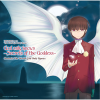 Wallpaper God Only Knows Secrets Of The Goddess Normal The World God For Free