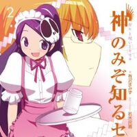 Get Wallpaper The World God Only Knows 2 Prayer And Curse And Miracle The Desktop Wallpaper