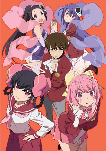 List Of Kaminomi Episodes The World God Only Knows Wiki Fandom List Of Kaminomi Episodes The World God Only Knows Wiki Fandom