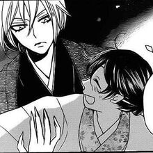 Capitulo 101 Wiki Kamisama Hajimemashita Kamisama Kiss Fandom
