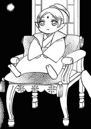 Nishiki de pequeño