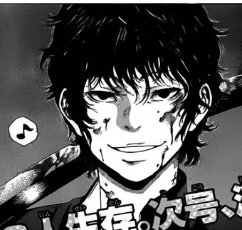 Amaya Takeru Kamisama No Iutoori Wiki Fandom