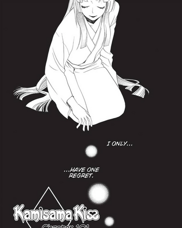 Chapter 101 Kamisama Hajimemashita Wiki Fandom