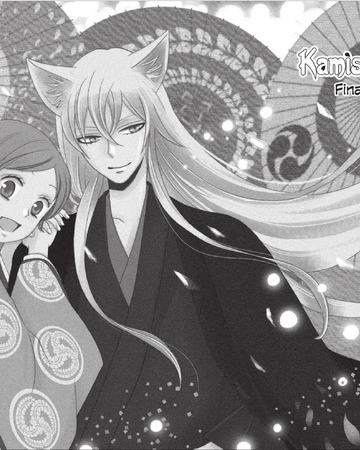 Chapter 149 Kamisama Hajimemashita Wiki Fandom