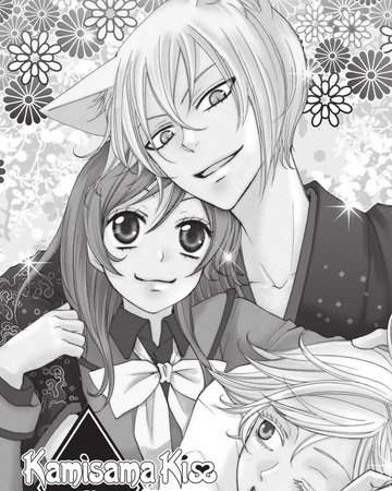 Chapter 077 Kamisama Hajimemashita Wiki Fandom