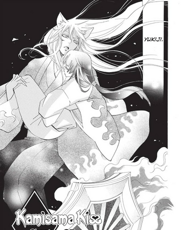 Chapter 097 Kamisama Hajimemashita Wiki Fandom