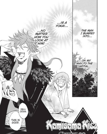 Chapter 089 Kamisama Hajimemashita Wiki Fandom