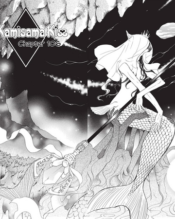 Chapter 106 Kamisama Hajimemashita Wiki Fandom