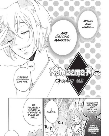 Chapter 112 Kamisama Hajimemashita Wiki Fandom