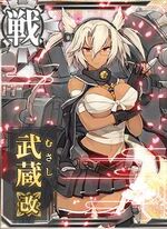 Musashi M