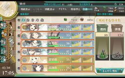 Resupply