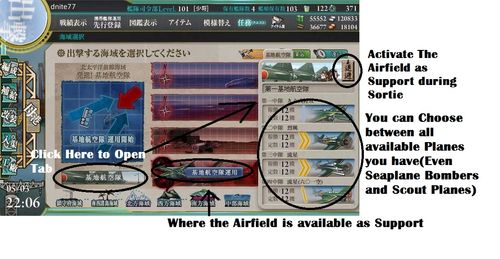 AirField